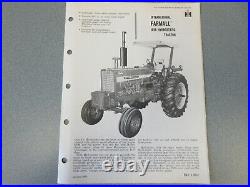 International Farmall 1026 Hydrostatic Tractor Sales Brochure 4 Page