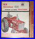 International_Harvester_New_650_Gasoline_And_Diesel_Tractors_Brochure_1950s_01_vkea