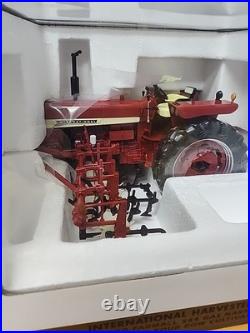 Speccast International Harvester & Cultivator
