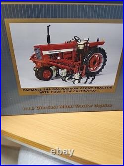 Speccast International Harvester & Cultivator
