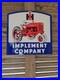 VINTAGE_INTERNATIONAL_HARVESTER_PORCELAIN_SIGN_FARM_TRACTOR_EQUIPMENT_24x23_5_01_ub