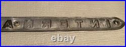 Vintage IH International Harvester Truck/Tractor Metal Emblem/Badge
